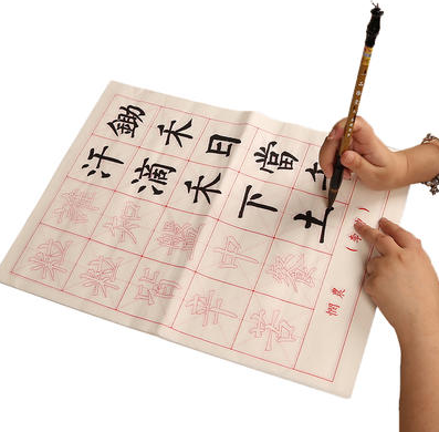 (200b064mieuhong.jpg)