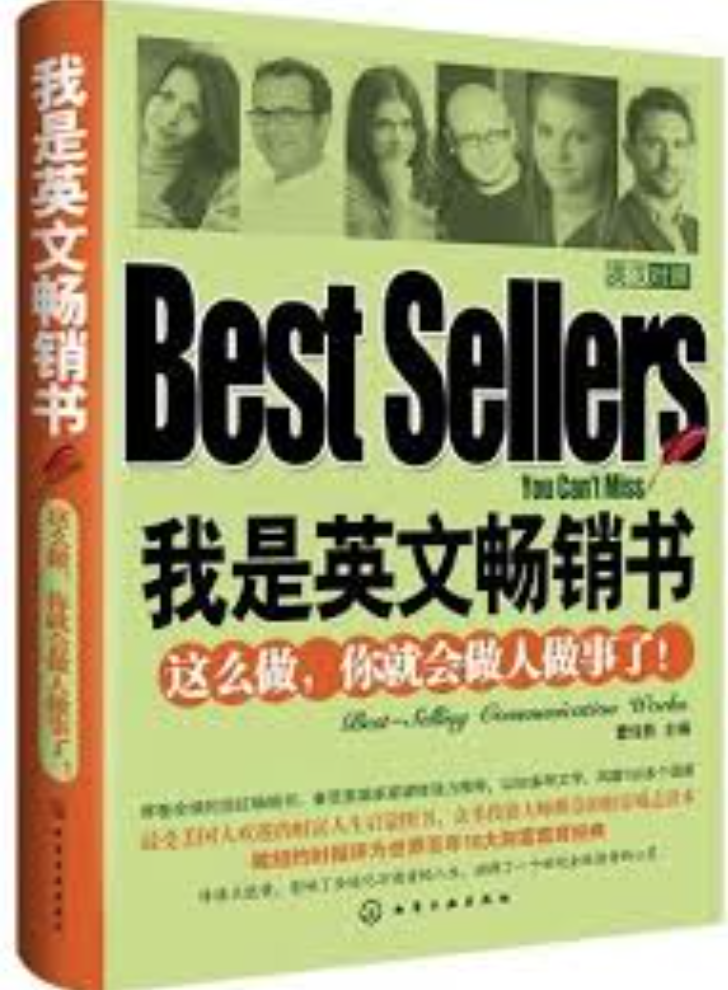 (200suongtieubestsellers.jpg)