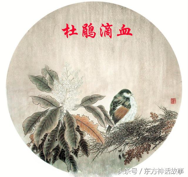 (300doquyenchim.jpg)