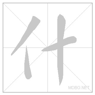 20160.gif