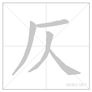 20164.gif