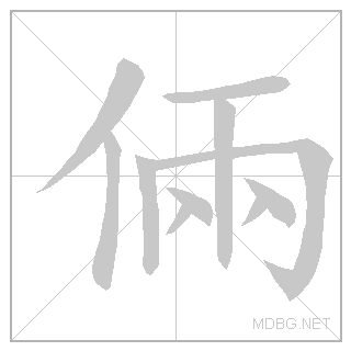 20486.gif