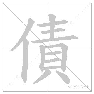 20661.gif
