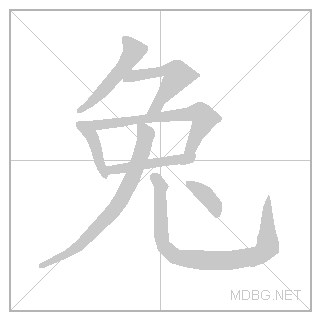20820.gif