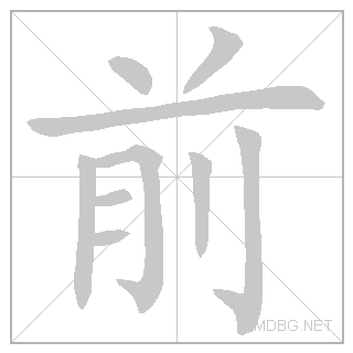 21069.gif