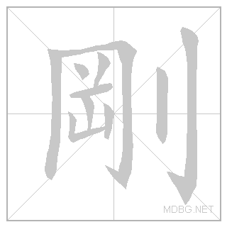 21083.gif