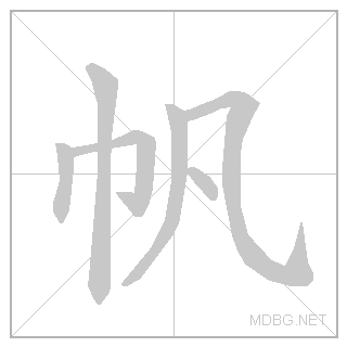 24070.gif