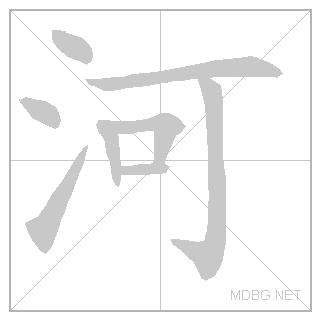 27827.gif