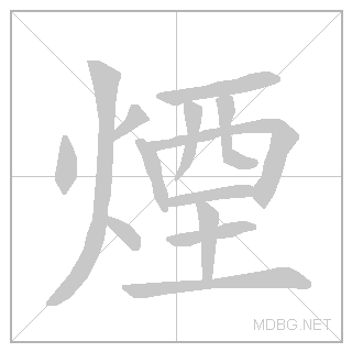 29017.gif
