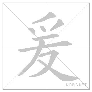 29232.gif