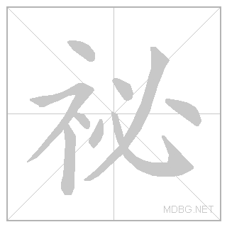 31061.gif