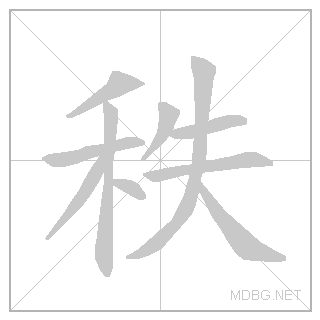 31209.gif
