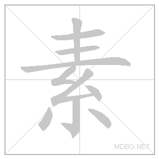 32032.gif