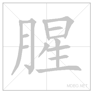 33125.gif