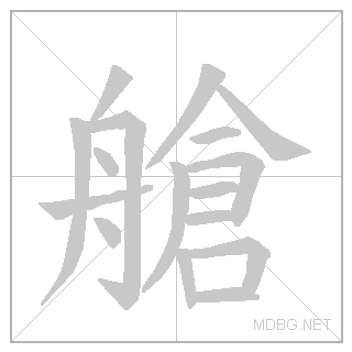 33369.gif