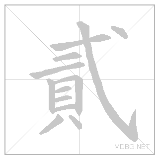 36019.gif