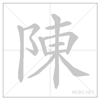 38515.gif