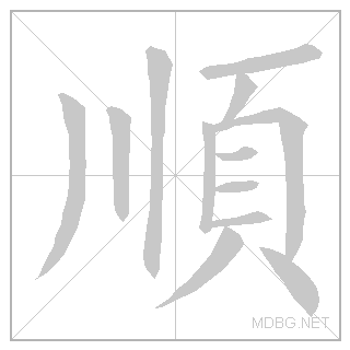 38918.gif
