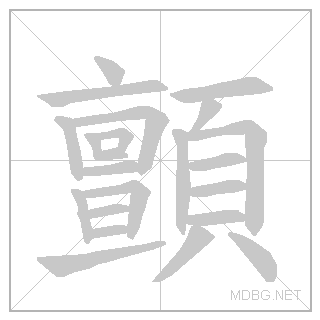 39019.gif