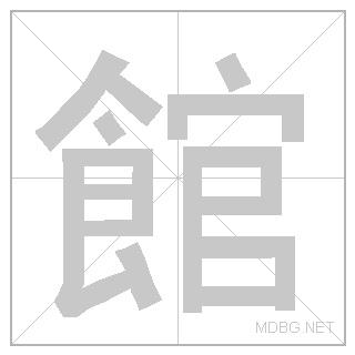 39208.gif