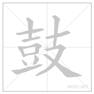 40723.gif