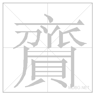 40782.gif
